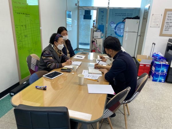 사회적경제기업 컨설팅 장면