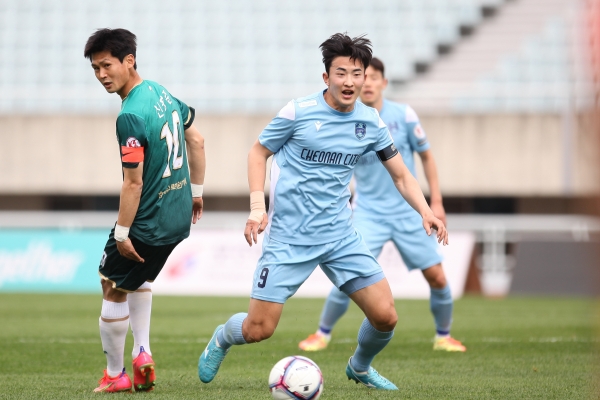 천안시축구단 경기 모습