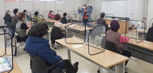 생활문해 강좌 현장 모습