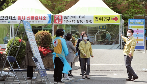 장종태 서구청장, 관저보건지소 임시 선별검사소 방문