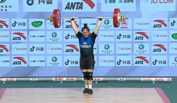 장현주 역도선수 금메달 사진