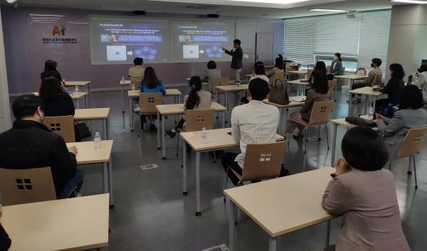 대전AI교육 원데이클래스