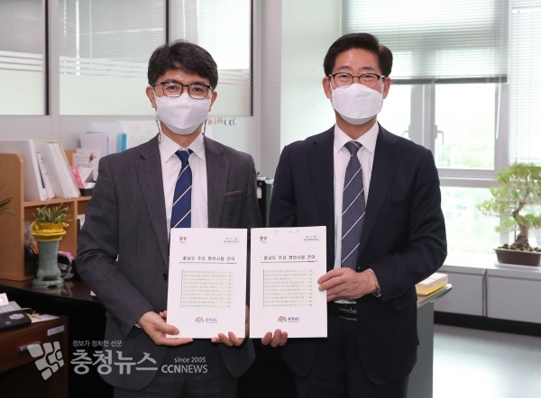 김완섭 기재부 예산총괄심의관, 양승조 충남도지사