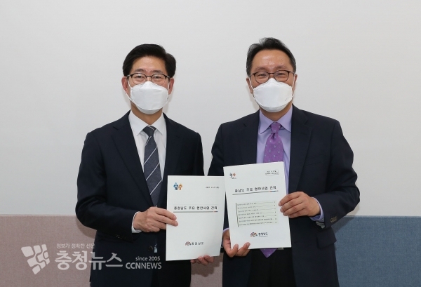 양승조 충남도지사, 박민수 복지부 기획조정실장