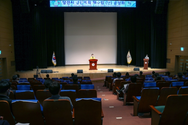 28일, ‘경관계획 재수립(안)” 시민공청회 개최