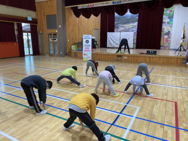 아동비만 예방 위한 ‘건강한 돌봄 놀이터’ 운영