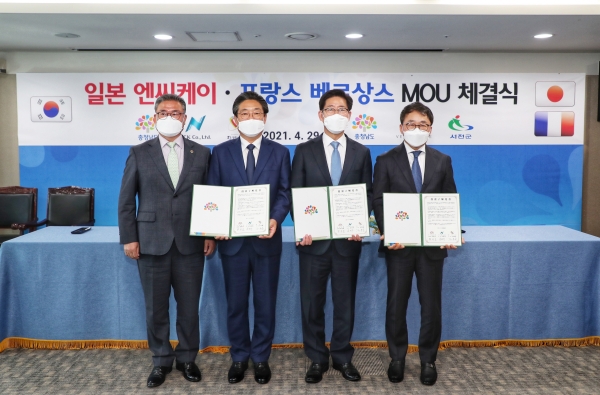 외국인투자기업인 엔씨케이(NCK)의 투자 유치 / 왼쪽부터 김명선 충남도의회 의장, 김홍장 당진시장, 양승조 충남도지사, 김전수 엔씨케이 사장