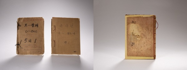 (좌) 조선말 큰사전 원고, (우) 조선어문법