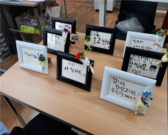 찾아가는 힐링데이