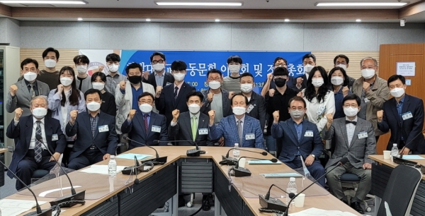 한밭대 제38대 총동문회장에 송명기 현 회장 재선출