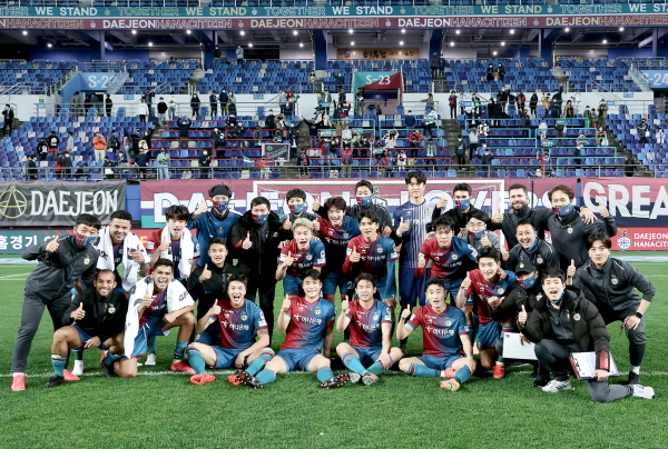 팬프렌들리 마케팅 활동