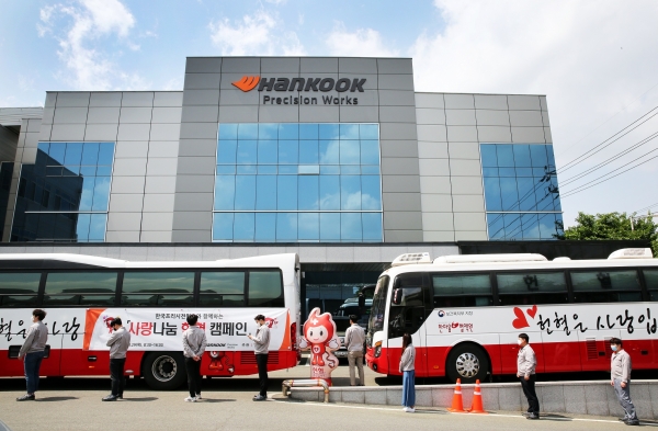 ㈜한국프리시전웍스, 이웃사랑 실천하는 사랑의 헌혈 캠페인 동참