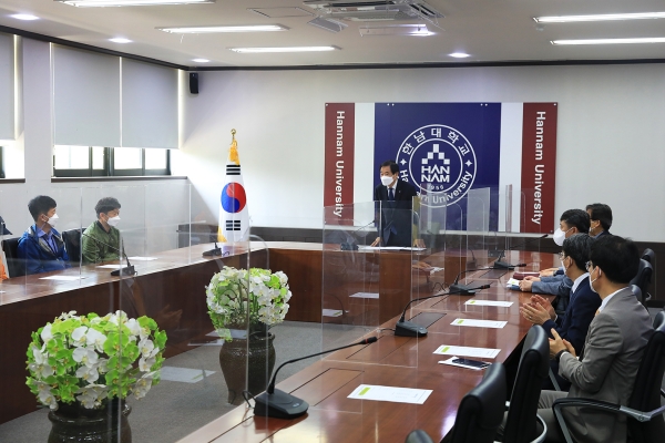 한남대, 근로자의 날 맞아 모범 용역직원 표창식 개최