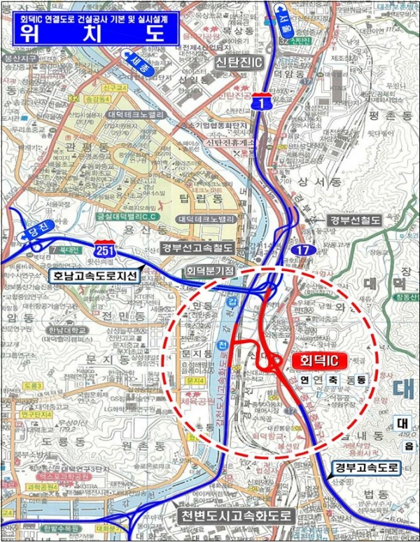 회덕IC 위치도