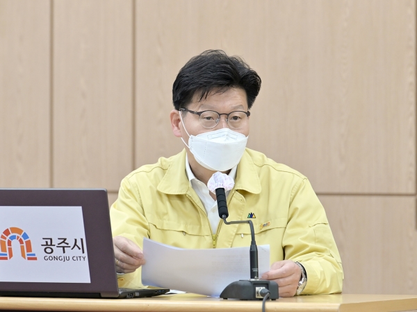 3일 시청 대백제실에서 열린 주간업무보고회 개최 모습