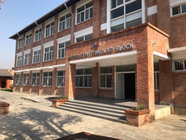 네팔 기술교육연수원(TITI) IT 강의동 전경