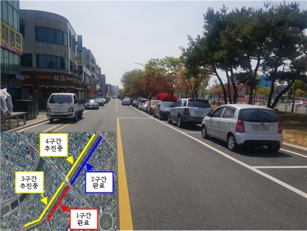 2구간 완공 사진 및 전체계획도