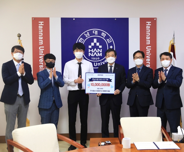 학생창업 ㈜리퍼브14 장학기금 1000만 원 기부