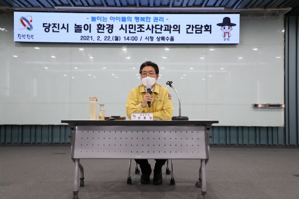 올해 진행된 아동친화 관련 행사 사진