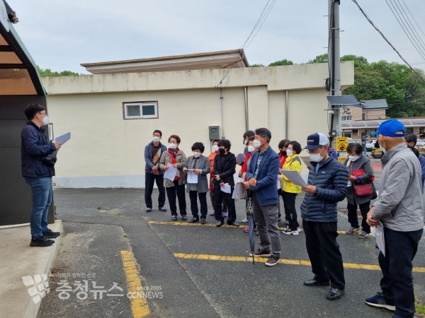 서천군 문산면, 마을 환경지킴이 환경교육 실시