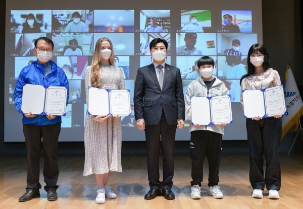 세종시 시민참여단 발대식