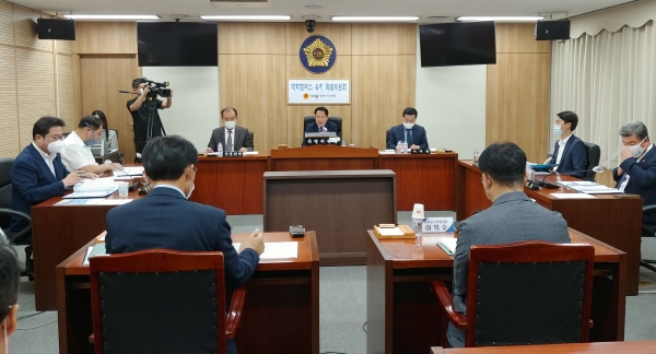 세종시의회 대학유치특위 제2차 회의