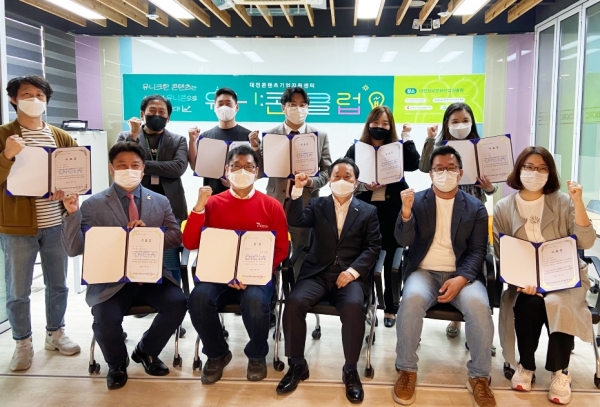 유니콘 4기 수료식 현장사진