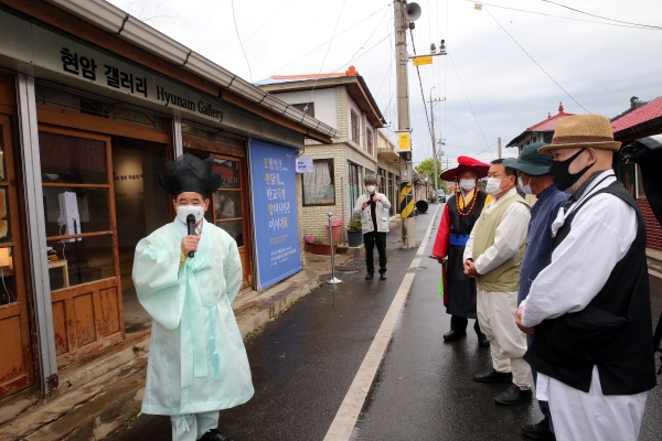 판교 시간이 멈춘 마을 기록전 현암갤러리 열림 행사 개최