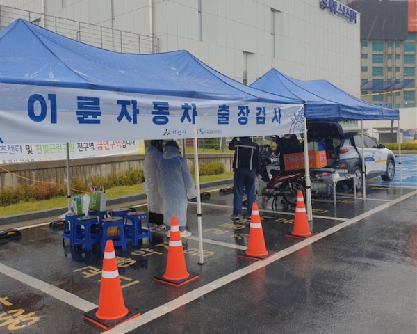 이륜자동차 출장검사 진행 모습