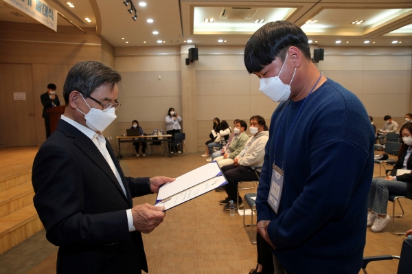 제1기 청년 네트워크(온 청년) 발대식 개최