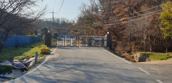 구) 세명기업사 입구 전경