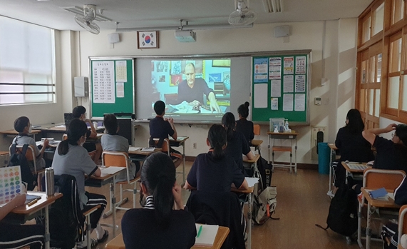 지난 2020년 오즈의 마법사 프로그램 활동자료