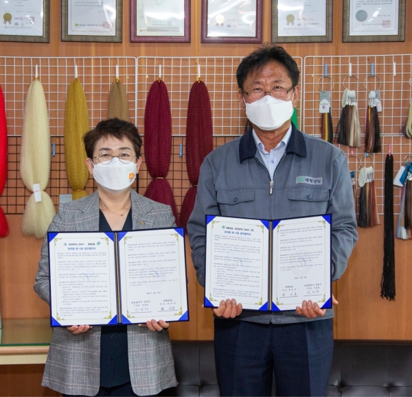 세형정밀, ‘대덕형 RE100’2호 기업 지정