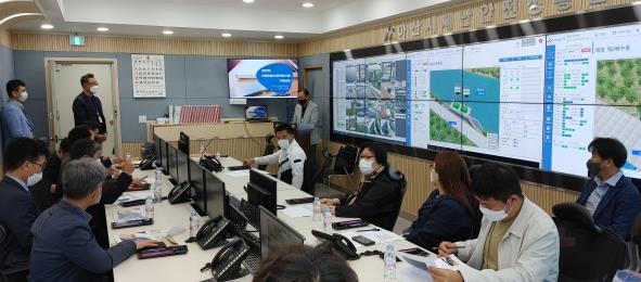 도민평가단 재난상황실 방문