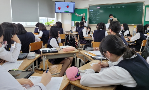 수업 나눔 장학