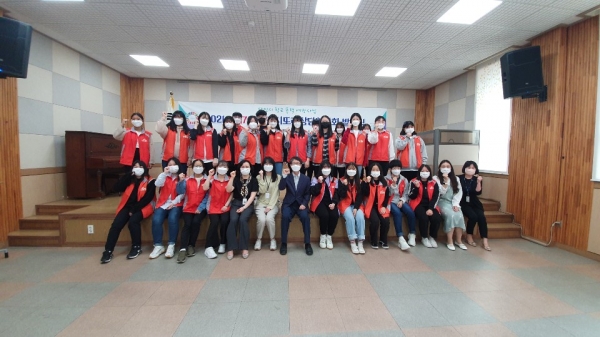 7기 또래상담연합회발대식 사진