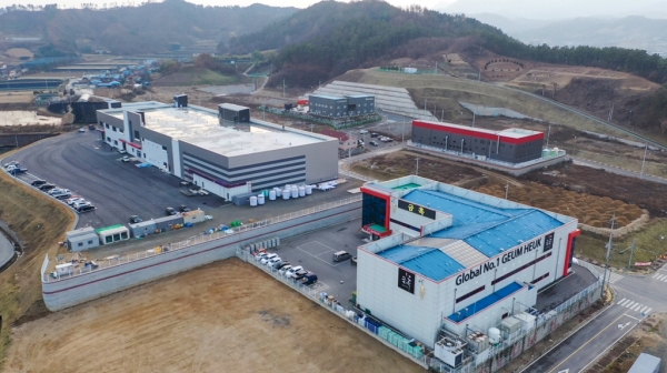 금산인삼약초특화농공단지 전경