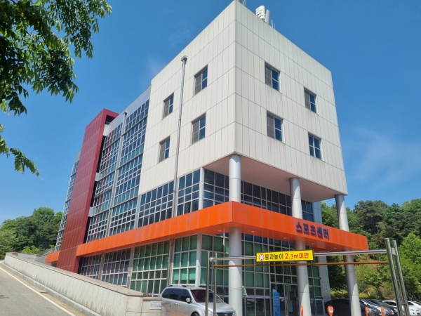 국민체육센터 전경