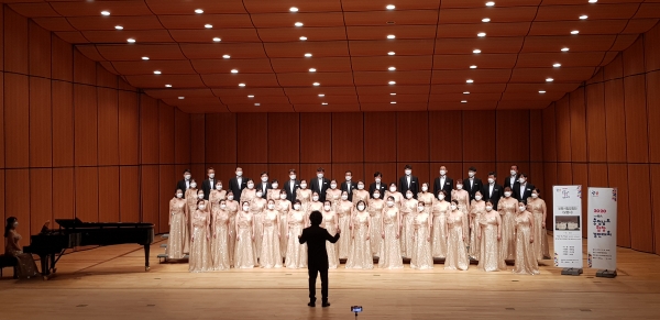 보령시립합창단 공연 장면