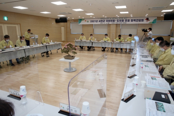 김태흠 국회의원 초청 정책간담회 개최(3)