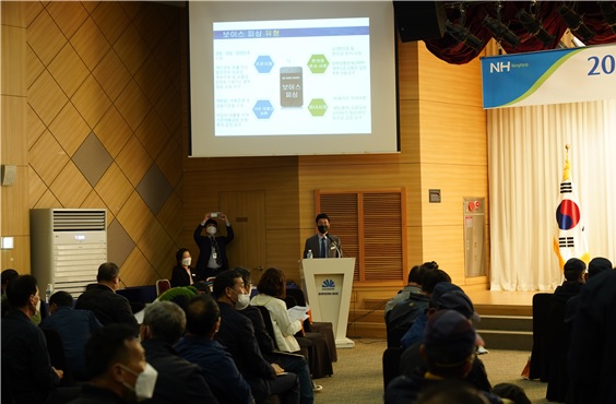 대천농협(조합장 김중희)은 조합원의 보이스피싱 사기 피해 예방을 위한 특별교육을 실시하고 관내 7개 지점을 통해 지역주민 대상 교육과 홍보를 강화해 나가기로 했다