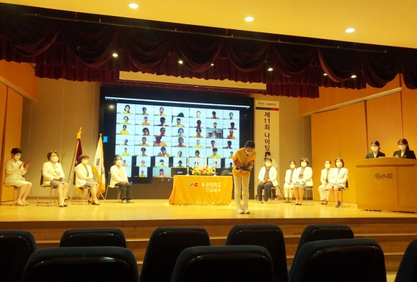 간호학과, 비대면 나이팅게일 선서식 개최 모습