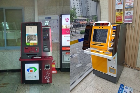 무인민원발급기 추가 설치-(좌)두정역, (우)천안북부신협불당지점(365코너)에 추가