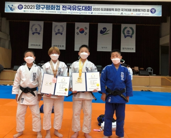 대전 천동초등학교 유도 학생선수단