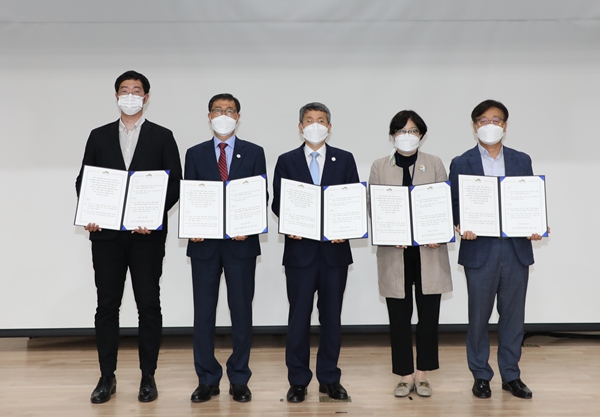 ESG 경영 선포식