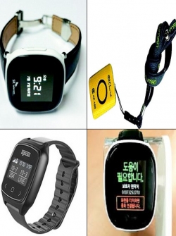 치매환자 배회감지기.