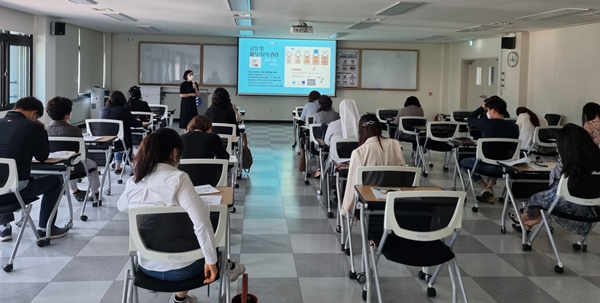 사립 유치원 연수