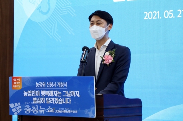 축사하는 이태환 세종시의회 의장