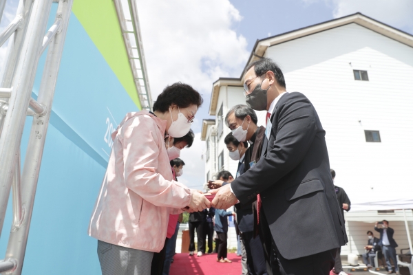 해비타트 희망드림 주택 헌정식 개최