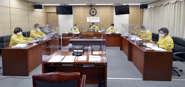 세종시의회 교육안전위원회